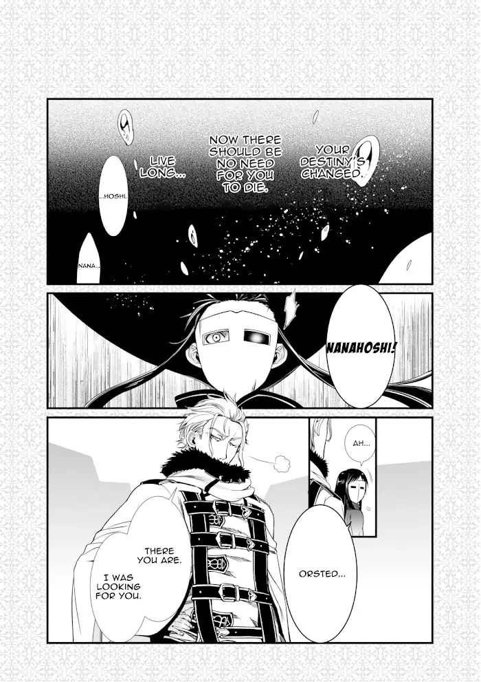 Mushoku Tensei Chapter 51.5 image 2_optimized
